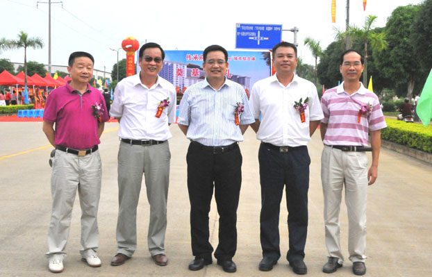 J9集团|国际站官网