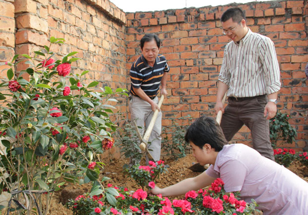 J9集团|国际站官网