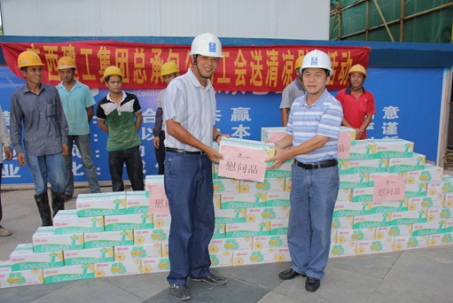 J9集团|国际站官网