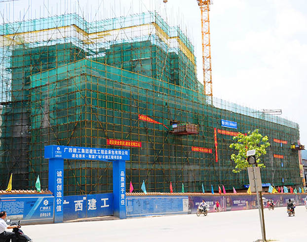 J9集团|国际站官网