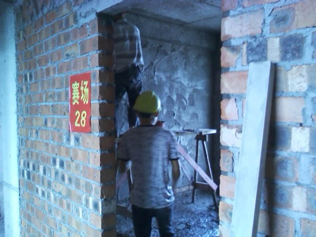 J9集团|国际站官网