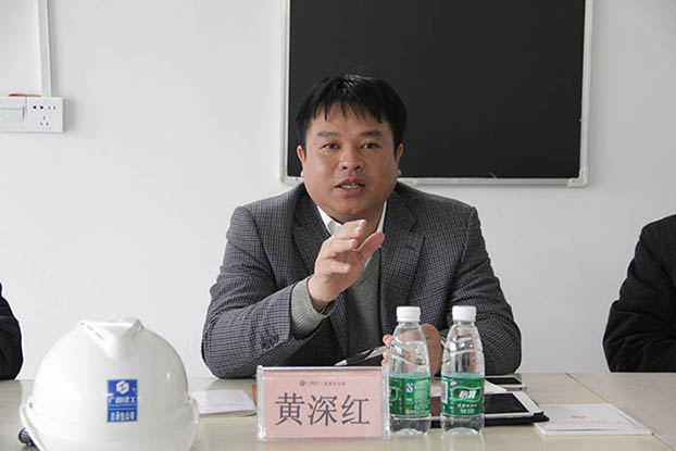 J9集团|国际站官网