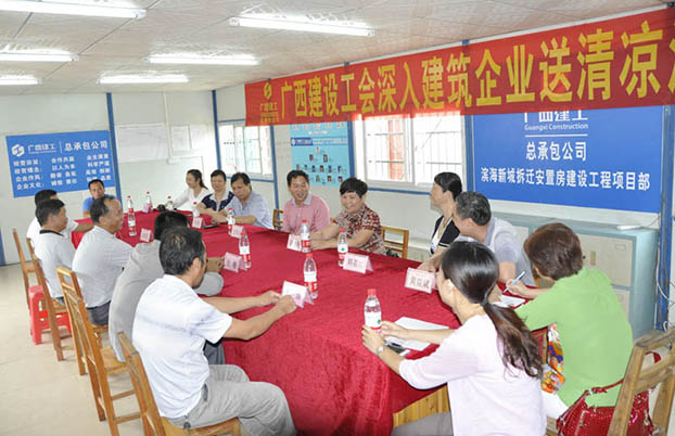 J9集团|国际站官网