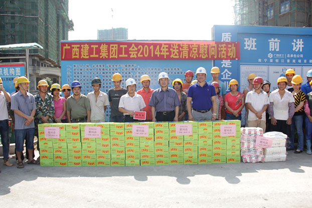 J9集团|国际站官网