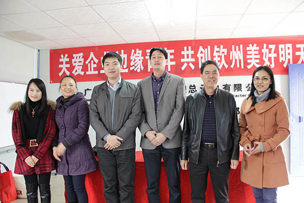 J9集团|国际站官网