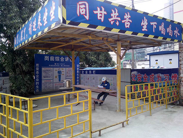 J9集团|国际站官网