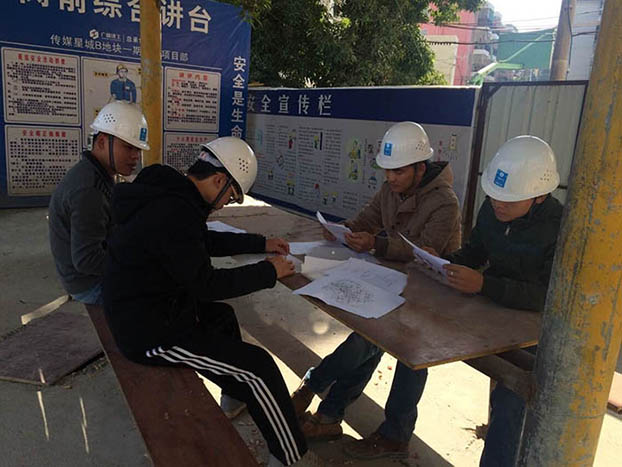 J9集团|国际站官网