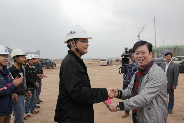 J9集团|国际站官网