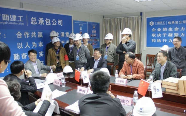 J9集团|国际站官网