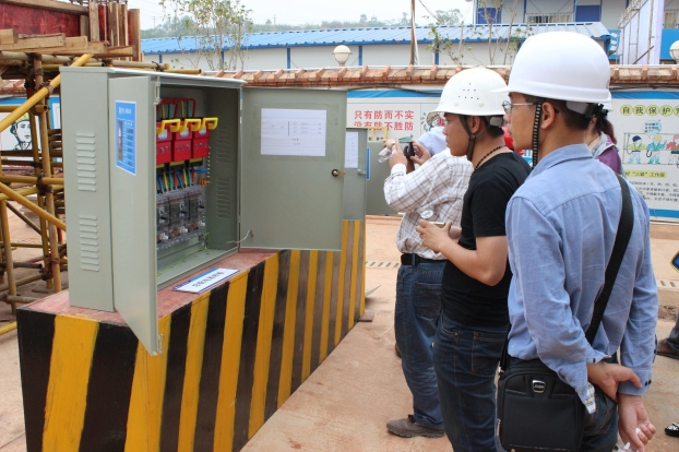 J9集团|国际站官网