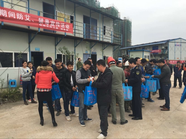 J9集团|国际站官网