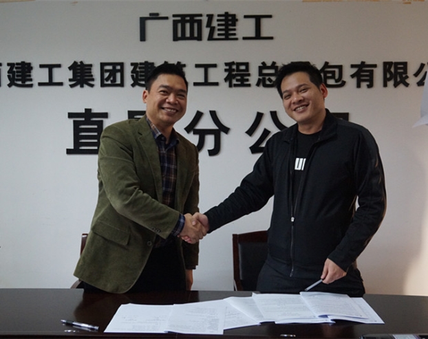 J9集团|国际站官网