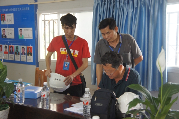 J9集团|国际站官网