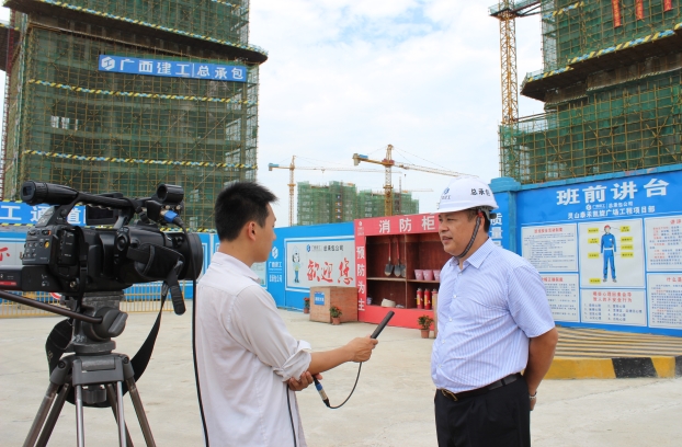 J9集团|国际站官网