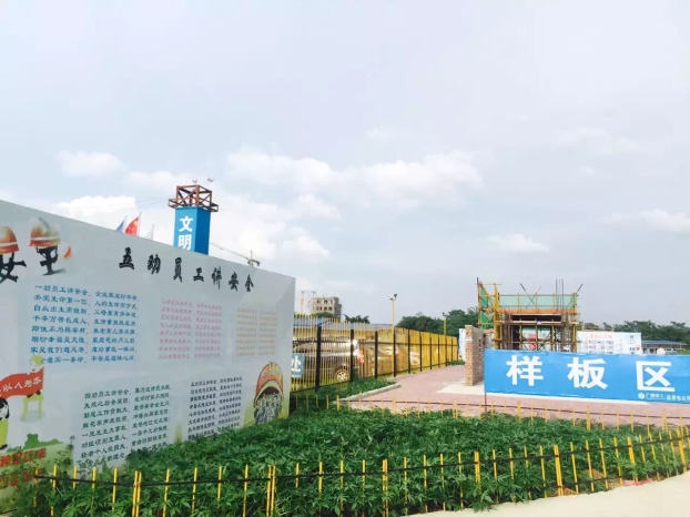 J9集团|国际站官网