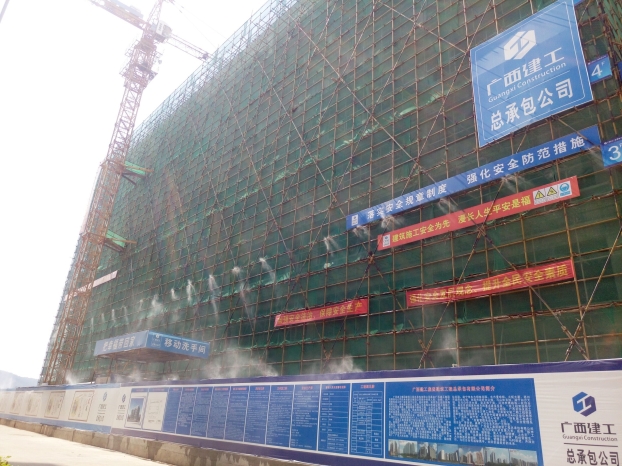 J9集团|国际站官网