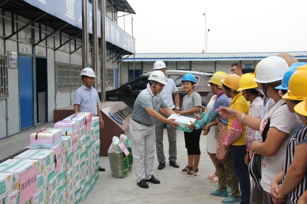 J9集团|国际站官网