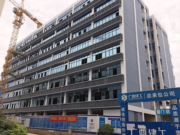 金凯工业园项目表观