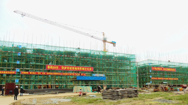 J9集团|国际站官网