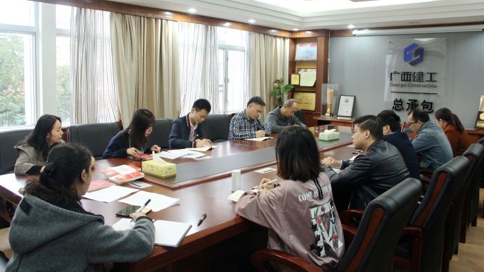 1支部会议现。ㄍ跬海摄）.jpg