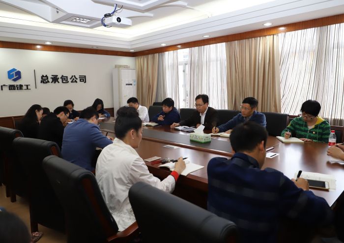 会议现场。李立云 摄.jpg