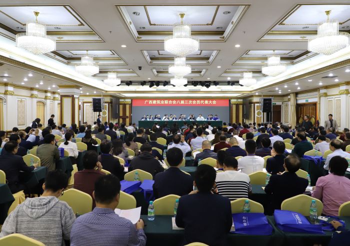 会议现场。李立云 摄.jpg