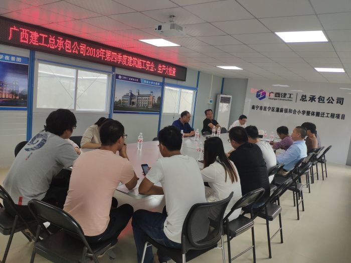 会议现场。陈华蓉 摄.jpg