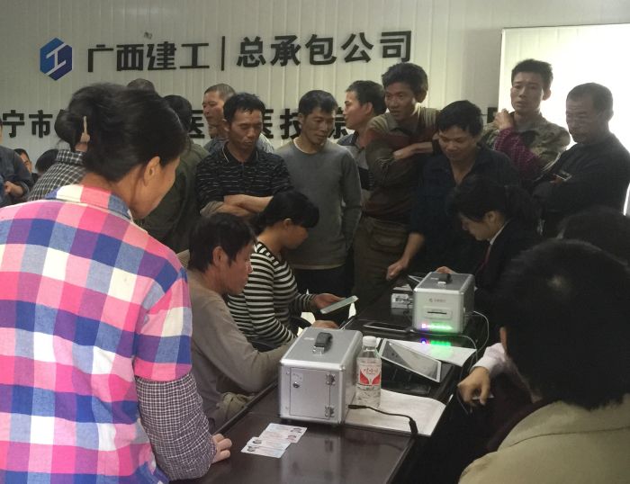 南宁市第一人民医院项目解决现场。黎子宁 摄.jpg