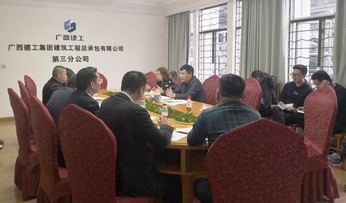 4会议现场。邓灿滨 摄_700x412.jpg