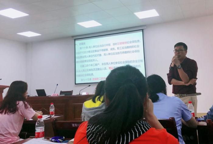 6培训会现场。农茜茜 摄700.jpg