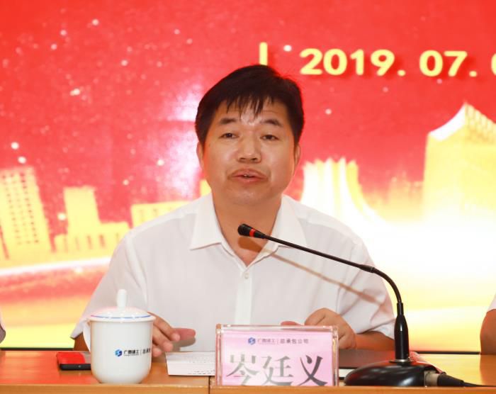 1.3陈祖训讲话。李丽云 摄 (2)700.JPG