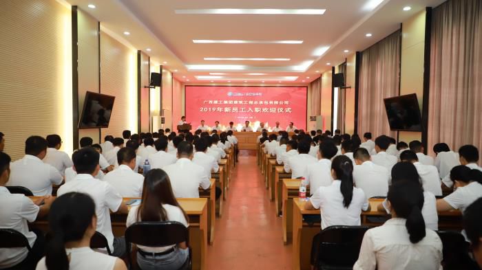 1.5会议现场。李丽云 摄 (1)700.JPG