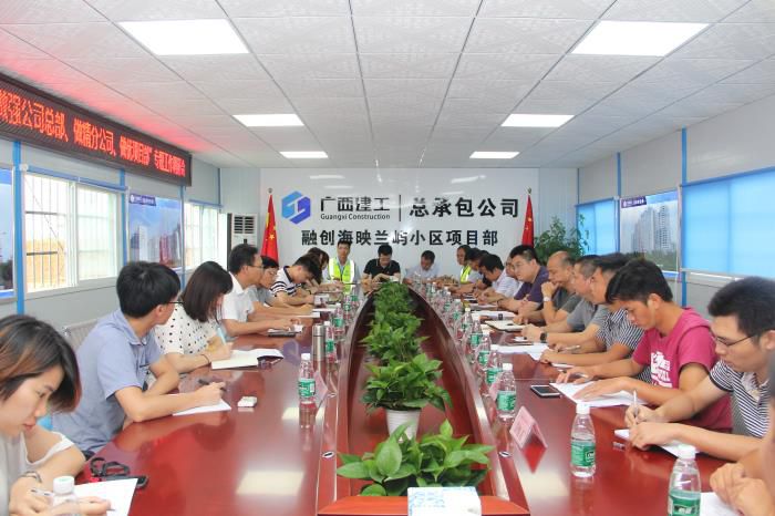 3.2会议现场。杨钰 摄700.JPG