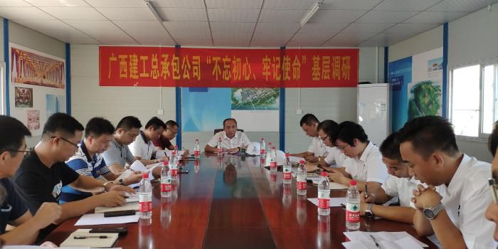 3调研会现场。梁红玉 摄700.jpg