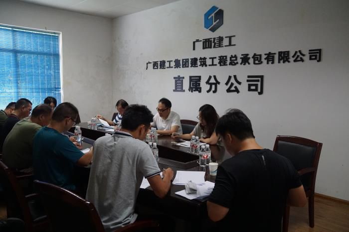 3会议现场。刘萌萌 摄700.JPG