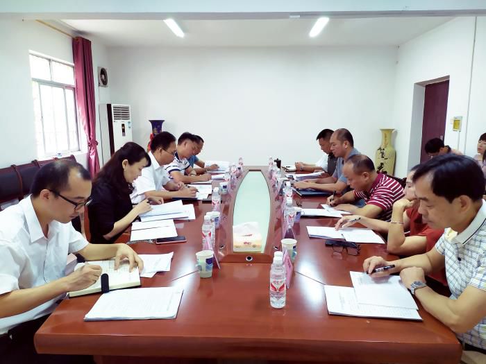 1.1会议现场   郑诗宝 摄700.jpg