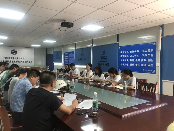 4查抄现场。杨德辉 摄700.jpg