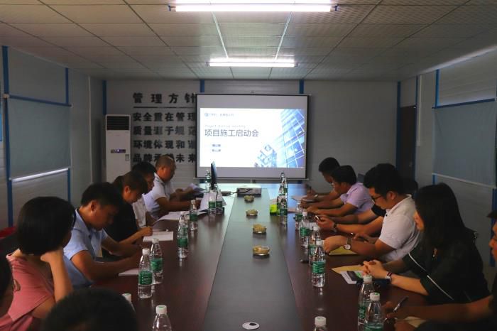 7启动会现场。 杨俊峰 摄700.jpg