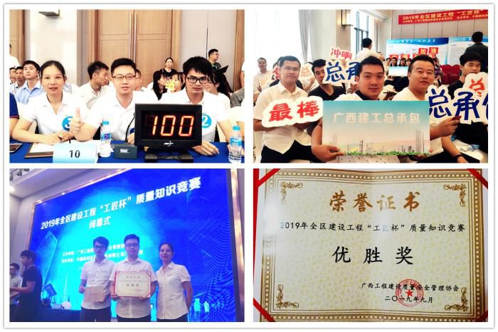 8活动图片。银燕 黎幼龙 摄700.jpg