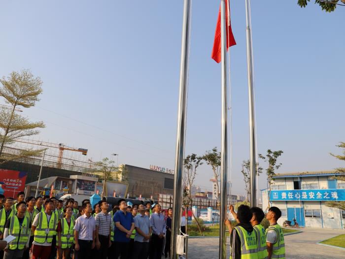 7升旗典礼。杨钰 摄700.JPG