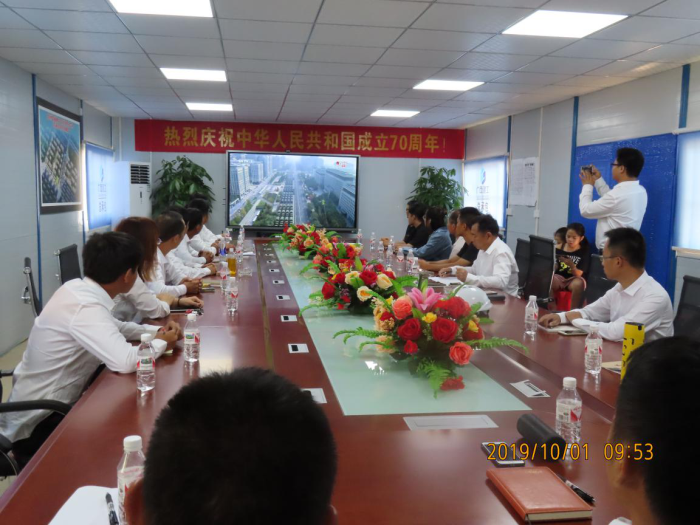 4.1项目部组织旁观阅兵大典；撇仕 摄700.png