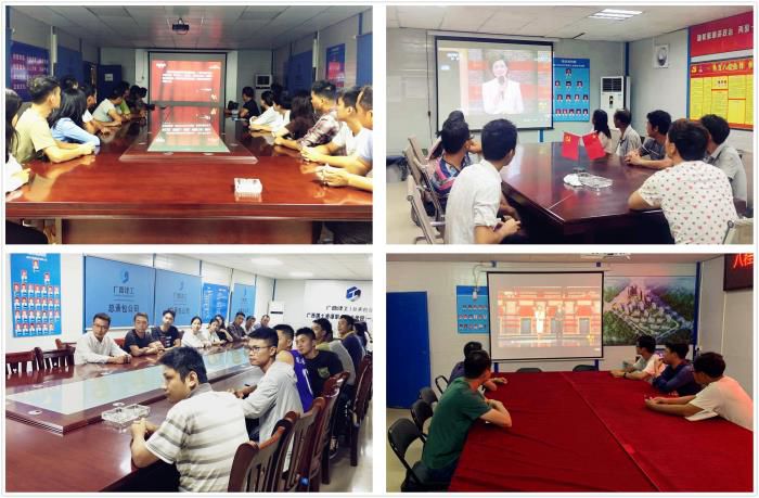 3.2一分公司旁观现场。凌志娇 黄安国 李挺 摄700.jpg