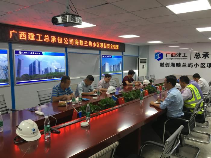 5会议现场。刘世威 摄700.jpg