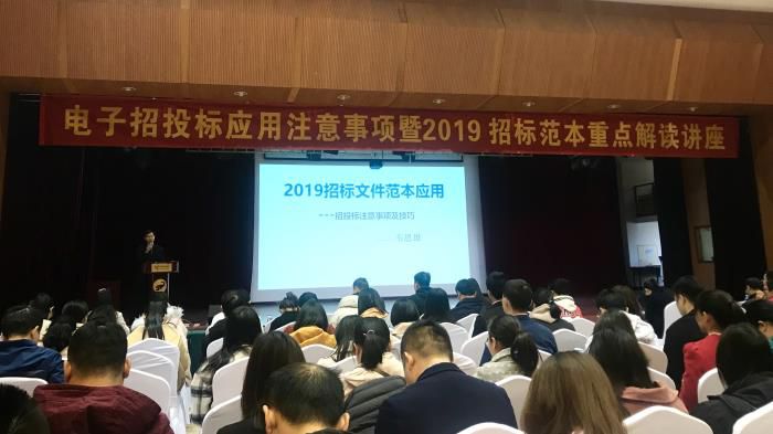 2.1讲座现场。杨婧 摄700.JPG