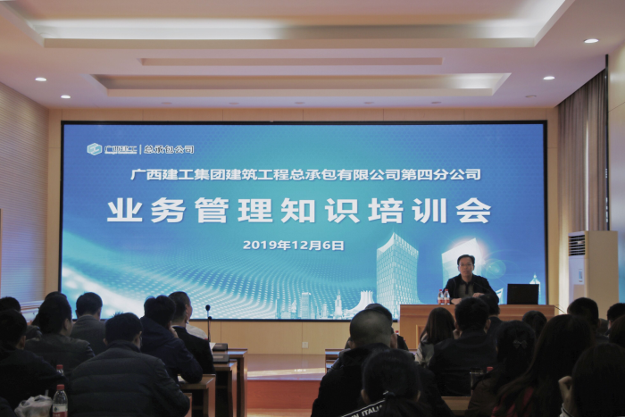 7.1培训现场。农茜茜 摄700.png