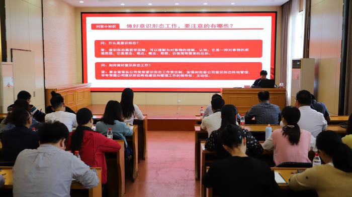 6.2培训现场。谭龙 摄700.JPG