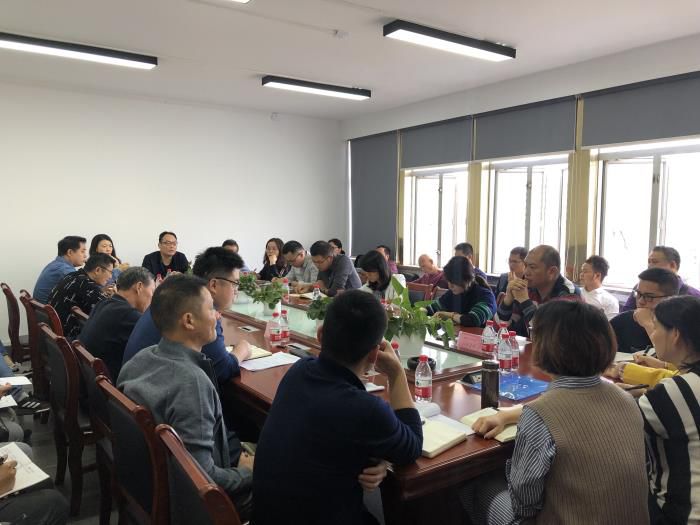 4.1会议现场。杨德辉 摄700.jpg