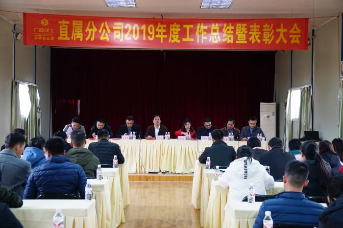 1.1会议现场。刘萌萌 摄700.jpg