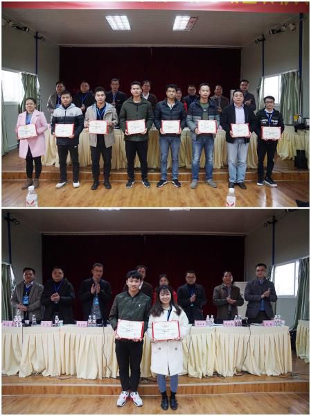 1.2颁奖现场。刘萌萌 摄700.jpg