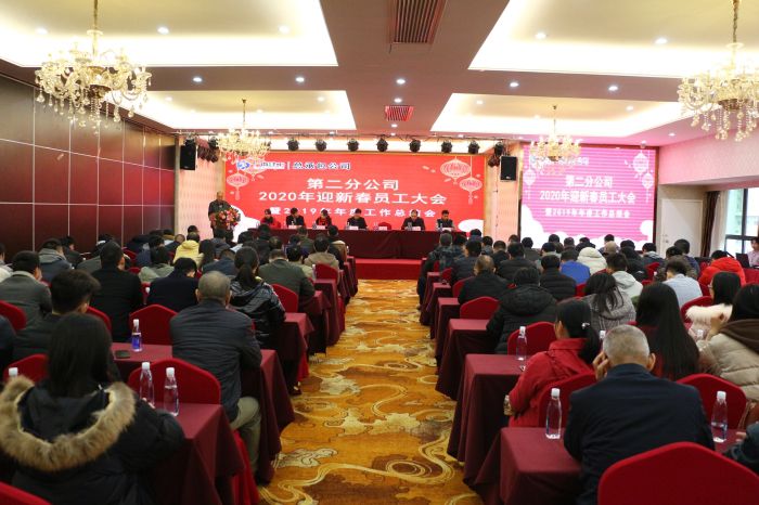 会议现场。张钊林 摄.jpg